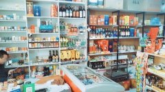 C8004晏园小区80平超市转让