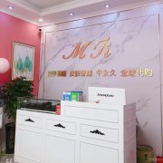 （成功案例）C8005长春路棕榈园小区门面41平美甲店转让