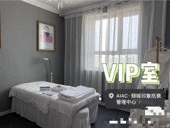 （成功案例）C8006盈科广场B座135平美容院转让