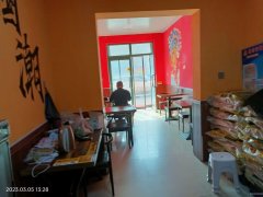 C8008位于昌吉市宁边西路滨湖河新城小区临街40平店面转让