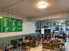 （成功案例）C8011位于五家渠外环路金麦子220平拌面馆转