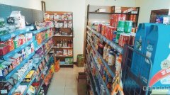 （成功案例）C8021东方御景西门39平商店转让