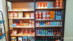 （成功案例）C8021东方御景西门39平商店转让