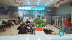 C8025米东区上沙河130平餐厅转让