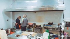 C8025米东区上沙河130平餐厅转让