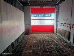 C8027位于阜康市瑶池明珠西门附近65平店面转让