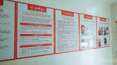 C8030金色嘉园40平旺铺转让 可空转适合美容养生妆品