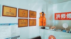 C8030金色嘉园40平旺铺转让 可空转适合美容养生妆品