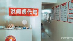 C8030金色嘉园40平旺铺转让 可空转适合美容养生妆品