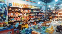 （成功案例）C8034天山区团结路宁夏湾36号大院对面超市转