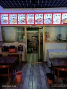 C8044位于昌吉市特变世纪广场南门临街50平店面转让