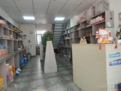 C8048米东区万科公园大道108平宠物店转让 可空转