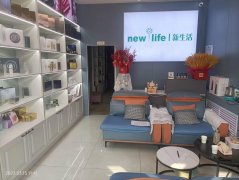 （成功案例）C8052位于五家渠市天山南路商业街临街56平店