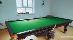 C8053石人沟一队2000平农家乐转让