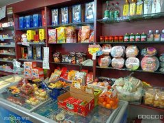 （成功案例）C8057位于昌吉市长宁南路融祥家园小区内110