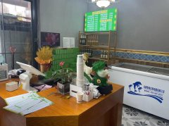 （成功案例）C8063位于昌吉南公园西路大上海烧烤黄面椒麻鸡