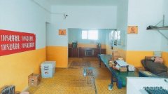 C8066西虹西路220平韵达一级快递转让