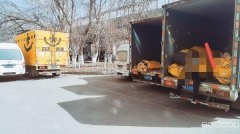 C8066西虹西路220平韵达一级快递转让