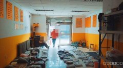 C8066西虹西路220平韵达一级快递转让