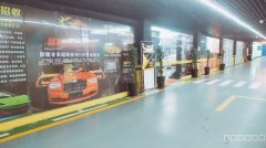 （成功案例）C8086丝路环球港2期大型1386平汽车会所转