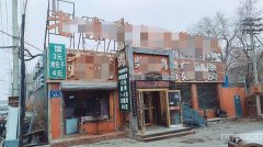 C8087迎宾路百商对面470平餐厅转让