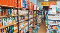 （成功案例）C8088米东区轮台东路神华怡园80平超市转让