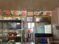 C8089位于昌吉建设路38平餐饮店转让