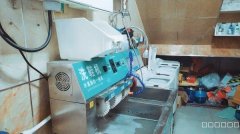 C8093新兴街40平旺铺低价空转