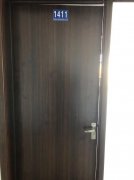 C6068写字间出租 位于昌吉市屯河北路新天地大厦写字间