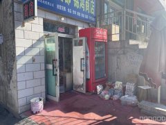C8096位于昌吉延安南路工商银行旁小区门口便利店转让