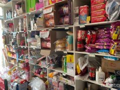 C8096位于昌吉延安南路工商银行旁小区门口便利店转让