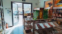 （成功案例）C8099铁路局爱家超市附近56平面包店转让