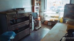 （成功案例）C8099铁路局爱家超市附近56平面包店转让