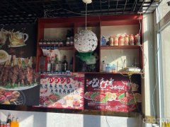 C8104位于昌吉海棠天街健康东路123平烧烤店转让