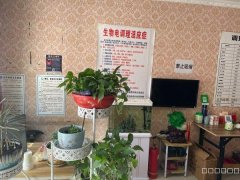 C8106位于昌吉建国路华美庭园90平足浴按摩店营业中转让