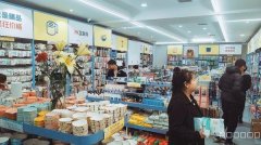 （成功案例）C8108长青二队美食街3元店转让