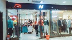 C8112新奇广场2楼58平旺铺转让