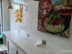 （成功案例）C8116位于昌吉市长宁南路特变森林花园西门临街