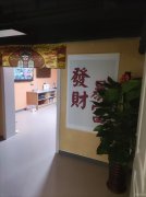 （成功案例）C8130四季风情园380平棋牌室转让