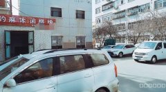 （成功案例）C8130四季风情园380平棋牌室转让