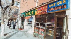 （成功案例）C8131幸福一街24平小吃店转让