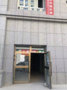 C8135店铺出租 昌吉市天山路与红旗西路交汇处西街名门