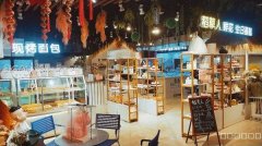 （成功案例）C8136澳龙广场友好购物90平蛋糕鲜花饮品店转