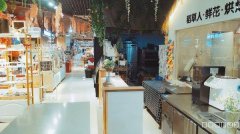 （成功案例）C8136澳龙广场友好购物90平蛋糕鲜花饮品店转