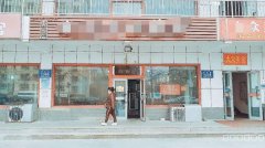 （成功案例）C8138米东区石化B区美食街60平餐厅转让