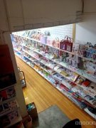 （成功案例）C8144位于昌吉市市二中门口南侧236号晨光购