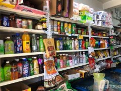 C8145桃源小区门口37平便利店转让