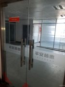 C8146写字间及150亩土地出租