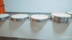 C8151人民庄子村二队350平食品加工车间转让