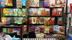 （成功案例）C8161昌吉市建国西路金城维也纳南门公交车站旁